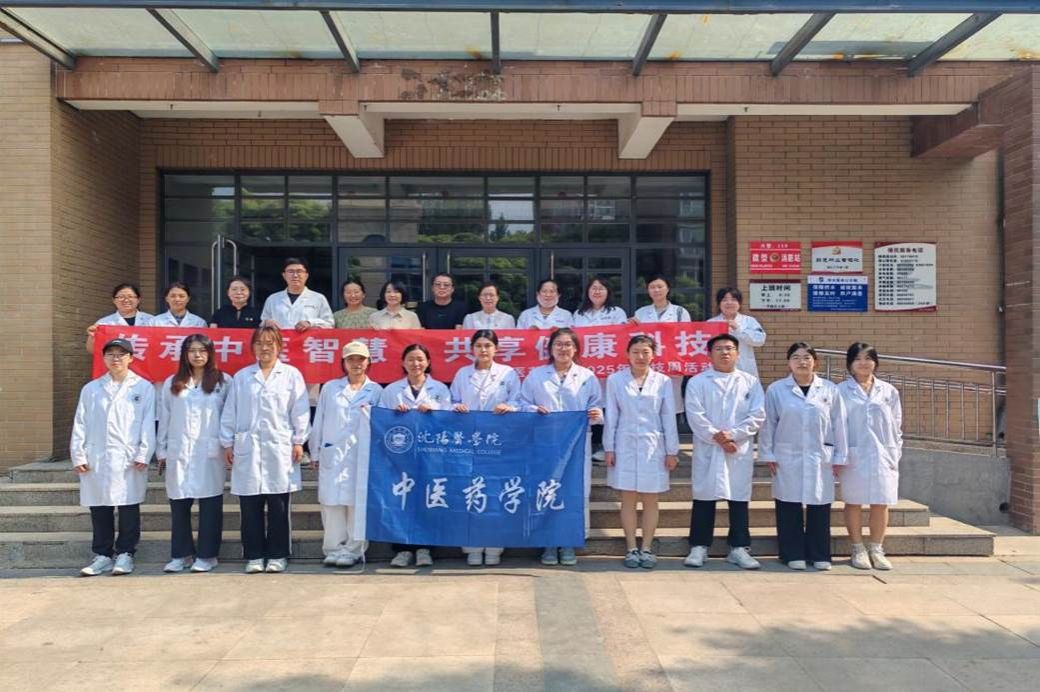 72a5ac8bc059d703e22c87d0a5e588a